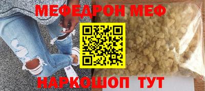 прущие грибы Конаково