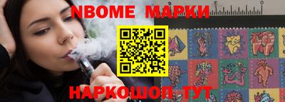 прущие грибы Конаково