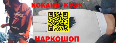 прущие грибы Конаково