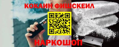 прущие грибы Конаково