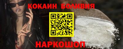 марихуана Коммунар