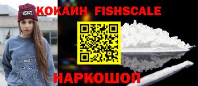 марихуана Коммунар