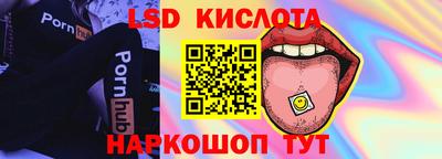 марихуана Коммунар