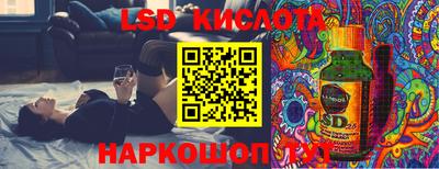 марихуана Коммунар