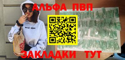 марихуана Коммунар