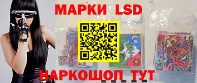 прущие грибы Конаково