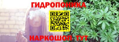 твердый Комсомольск-на-Амуре