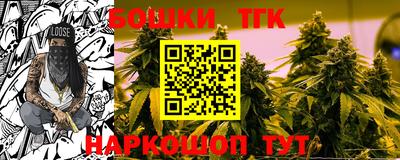 твердый Комсомольск-на-Амуре
