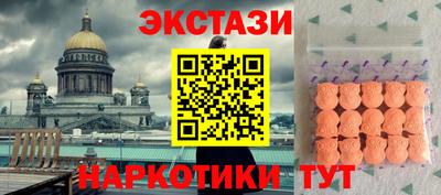 твердый Комсомольск-на-Амуре