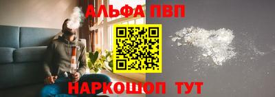 прущие грибы Конаково