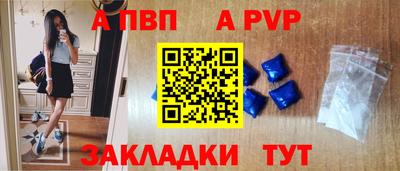 твердый Комсомольск-на-Амуре