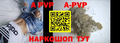 твердый Комсомольск-на-Амуре