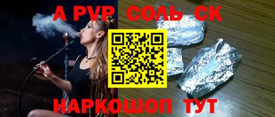 прущие грибы Конаково
