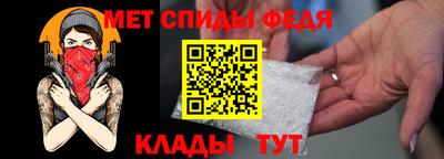 твердый Комсомольск-на-Амуре