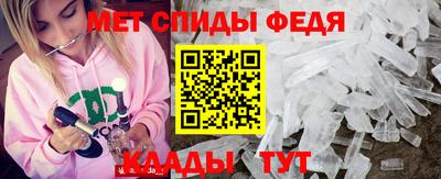 твердый Комсомольск-на-Амуре