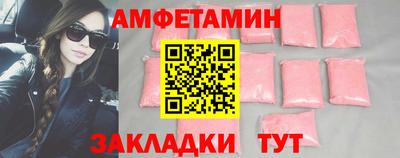 твердый Комсомольск-на-Амуре