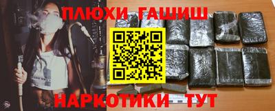 твердый Комсомольск-на-Амуре