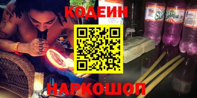 твердый Комсомольск-на-Амуре