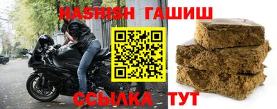 марихуана Коммунар