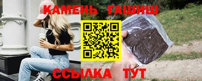 марихуана Коммунар