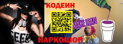 твердый Комсомольск-на-Амуре