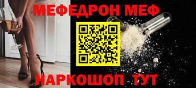 прущие грибы Конаково