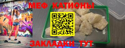 прущие грибы Конаково